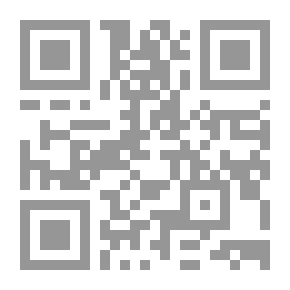 Qr Code Five Years in a Persian Town