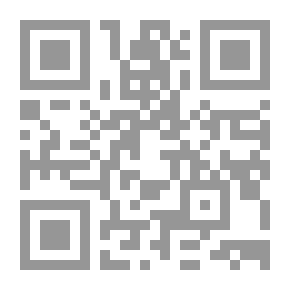 Qr Code طرق واساليب البحث العلمي واهم ركائزه