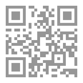 Qr Code ليلة العروس
