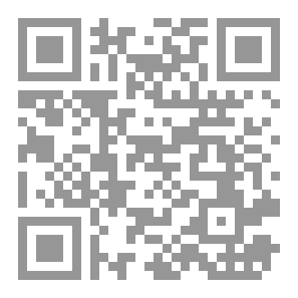 Qr Code سأكون