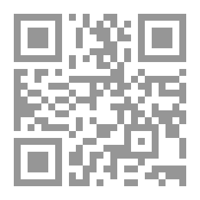 Qr Code في الأدب والنقد