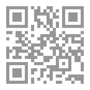 Qr Code مدخل إلى الرسم الهندسي