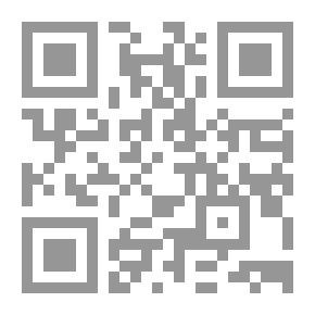 Qr Code العقد الفريد ج4