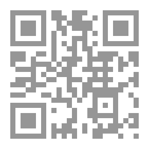 Qr Code قصة النهاية