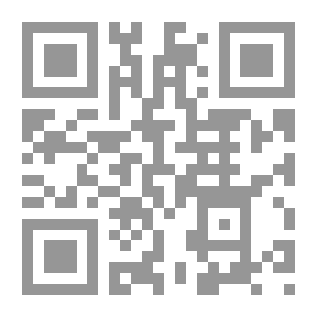 Qr Code The World Above: A Duologue