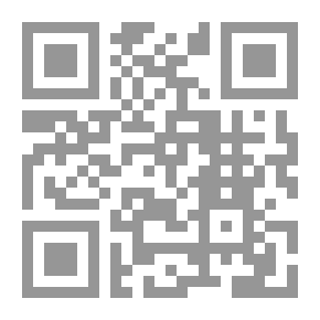 Qr Code إرتقاء