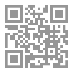 Qr Code القاهرة والحب الأول