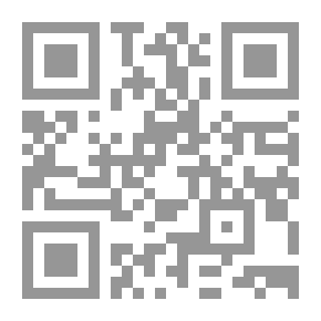 Qr Code ببليوغرافيا غينت
