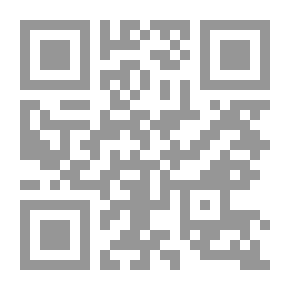 Qr Code Dictionary Of What Was Written About The Prophet And The Ahl Al-Bayt C 12