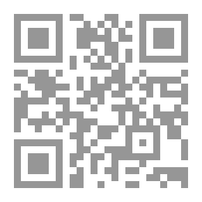 Qr Code في ظلال دلالات سورة الكهف، بمنظور جديد معاصر