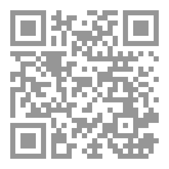 Qr Code شهيدُ العنان