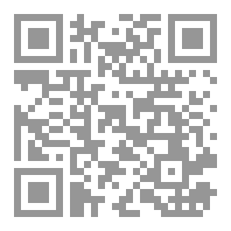 Qr Code نوادر العرب من معين التراث الاصيل