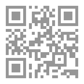 Qr Code طابق 99