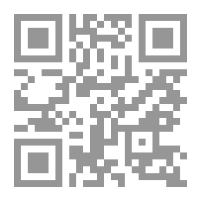 Qr Code جرائم من ذاكرة الشرطة