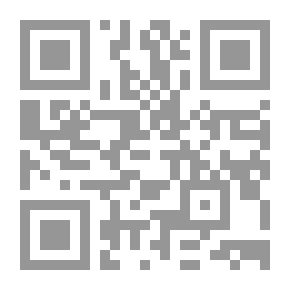Qr Code مجاز القرآن v.1