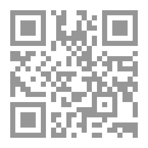Qr Code مجلة الضياء السنة الخامسة