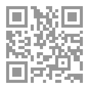 Qr Code ثورة في عالم الإنسان - باللغة الإنكليزية
