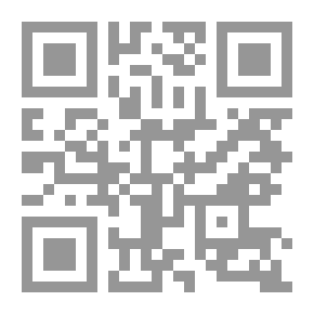 Qr Code Poachers and Poaching