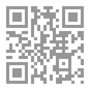 Qr Code عام اللغة الإنجليزية. صيف