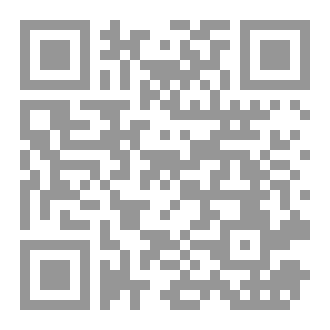 Qr Code الحلم والدم