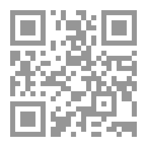 Qr Code إيليا أبي ماضي - الأعمال الشعرية الكاملة