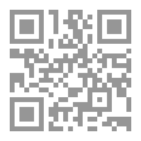 Qr Code عين حمئة