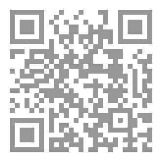 Qr Code الأدب الالكتروني
