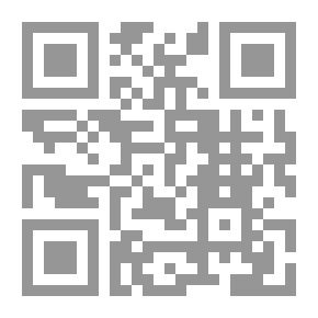 Qr Code علماء مبدعون