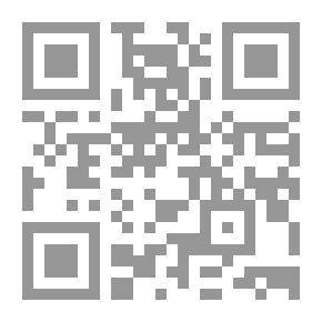 Qr Code تاريخ طب العيون