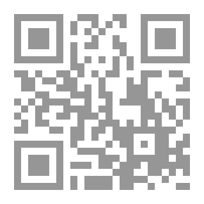 Qr Code جوه مصر