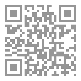 Qr Code الذهب ديوان شعر