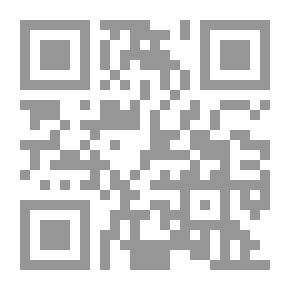 Qr Code منجد المستجيز