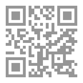 Qr Code اقتصاديات منطقة الجوف نموذج جديد للتنمية المحلية