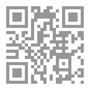 Qr Code قصص القرآن [فرنسي]
