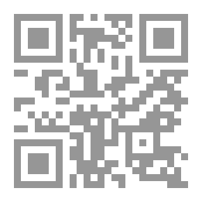 Qr Code تحليل الأنسجة النباتية العملي