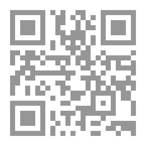 Qr Code وحي الجلاء