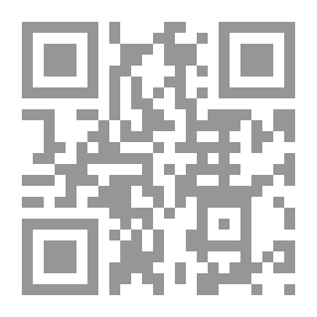 Qr Code الاستقصا لأخبار دول المغرب الأقصى - الجزء السابع