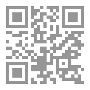 Qr Code الردهات لينكس 9