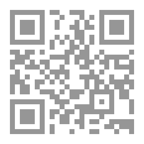 Qr Code الرحلة الحجازية أو نهزة المسافر ونزهة المسامر