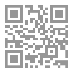 Qr Code نشرة الايداع - ديسمبر 1996