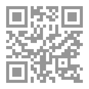 Qr Code أعمار الأعيان لابن الجوزى