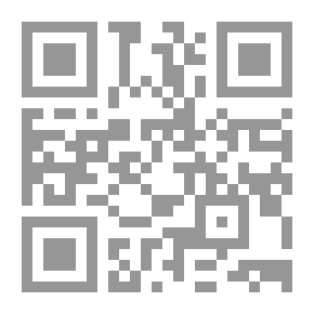 Qr Code كيف أفكر بشكل صحيح: (سلسلة التفكير الإيجابي؛ 1)