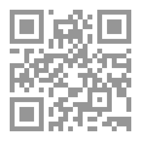 Qr Code جنس العقل : الاختلافات الحقيقة بين الرجال والنساء