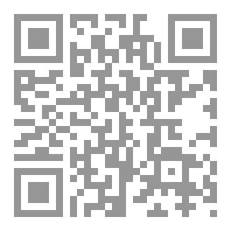 Qr Code الخطاب.