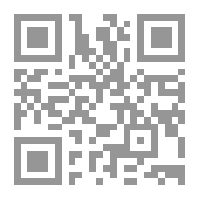 Qr Code النسبية اينشتاين