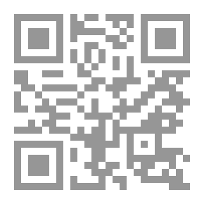 Qr Code المشاكل الجنسية في مائتين وخمسين سؤال وجواب