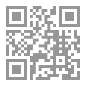 Qr Code Dimasalang Kalendariong Tagalog (1922)