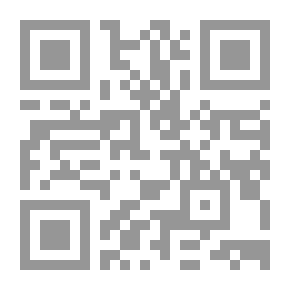 Qr Code أطواق النجاة لأمة تغرق
