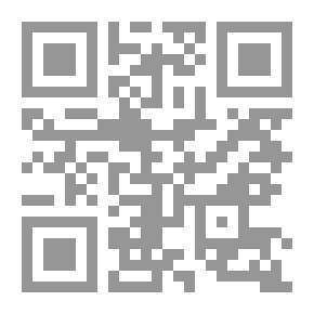 Qr Code The Science Of Auditing