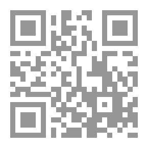 Qr Code أحكام الزواج